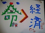 2012-12-15 11.59.00.jpg