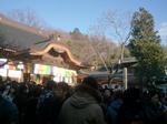 2013-01-01 14.42.35.jpg