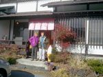 2013-01-03 13.20.33.jpg
