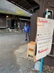 IMG_8100.JPG