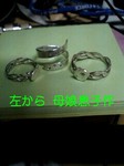 061016_1920~0001-0001.jpg