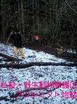 070107_1548~0001-0001.jpg