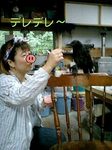 070614_1228~0001-0001-0001.jpg