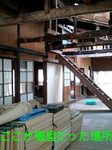 070927_1421~0003-0001.jpg