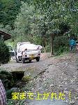 071008_1213~0001-0001.jpg