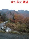 071203_1253~0001-0001.jpg