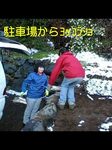 a071223_1451~0001-0001-0001.jpg