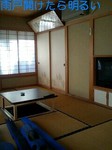 071230_1244~0002-0001.jpg